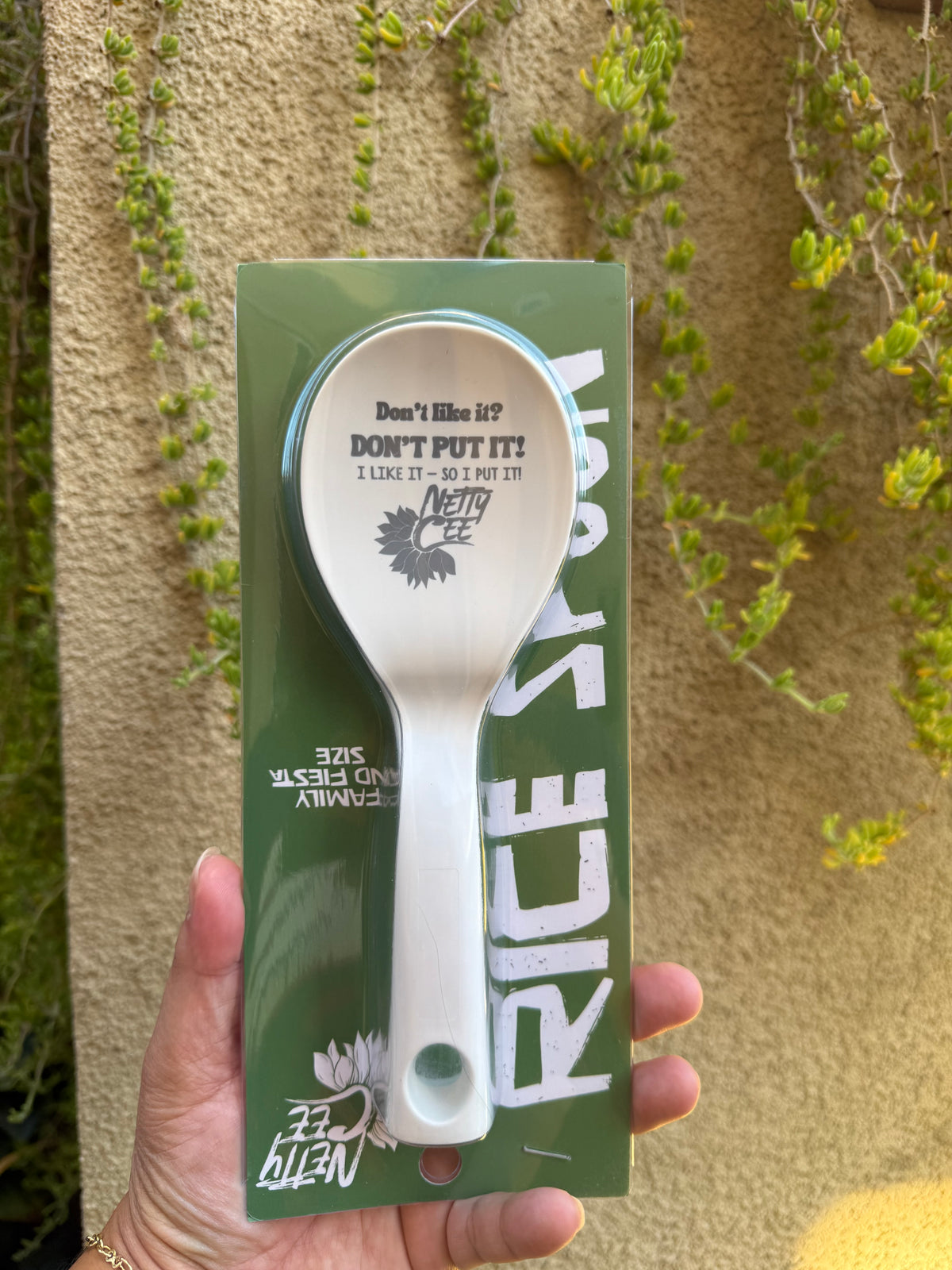 Rice Spoon